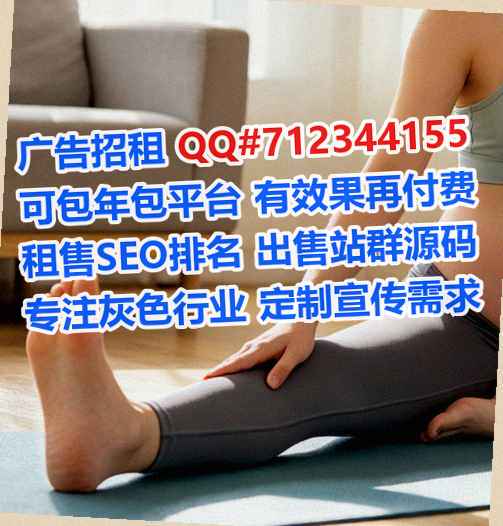西充代生防水工程有限公司